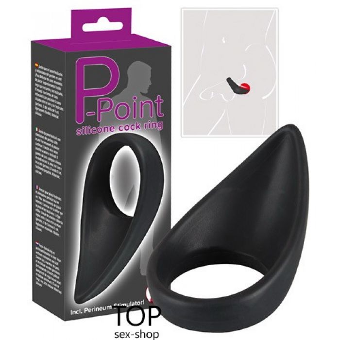 P-Point Silicone Cock Ring