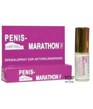 Пролонгирующий спрей Penis Marathon