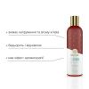 DONA Restore Peppermint & Eucalyptus Essential Massage Oil — фото N3