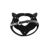 Fetish Tentation Adjustable Catwoman Diamond Mask — фото N2