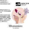 Womanizer Mini — фото N5