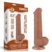 Brown +1684 ₴