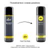 Pjur Basic Personal Glide — фото 3
