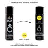 Pjur MAN Premium Extremeglide — фото 5