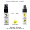 Pjur MED Prolong Spray — фото 5