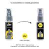 Pjur Superhero Serum — фото 4