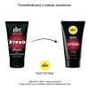 Pjur MAN Xtend Cream — фото 5