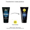 Pjur MAN Steel Gel — фото 4