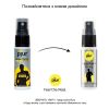 Pjur Superhero Strong Spray — фото 2