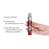 JO Nipple Titillator Strawberry — фото 2