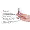 JO All-in-one Massage Glide Warming — фото 2