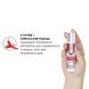 JO All-in-one Massage Glide Warming — фото 4