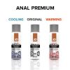 JO Anal Premium Cooling — фото 6