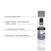 Jo Premium Cooling — фото 4
