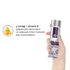 JO Xtra Silky Silicone — фото 5