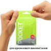 TENGA Pocket Click Ball — фото 2