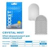 TENGA Pocket Crystal Mist — фото 5