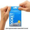 TENGA Pocket Crystal Mist — фото 2