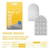TENGA Pocket Spark Beads — фото 3