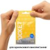 TENGA Pocket Spark Beads — фото 6