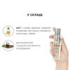 JO Naturals Massage Oil Coconut&amp;Lime — фото 4