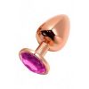Wooomy Tralalo Rose Gold Metal Plug Magenta — фото 1