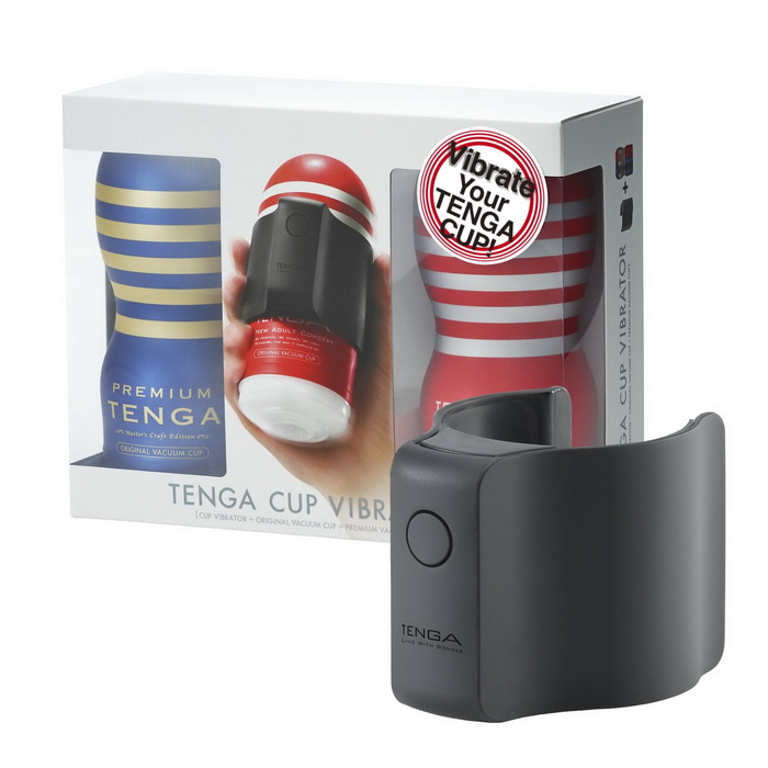 Tenga CUP VIBRATOR