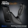 Nexus Revo Stealth with APP — фото 8