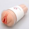 Naked Factory Cup Sleeve V–3 — фото 1