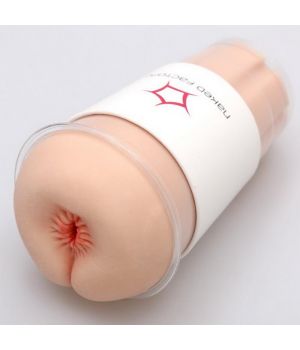 Naked Factory Cup Sleeve A-1