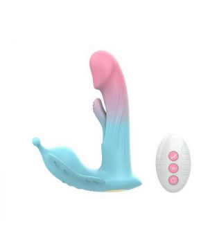 Loviss Becky Trigger Panty Vibrator
