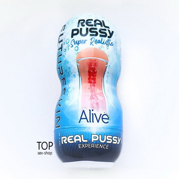 Alive Super Realistic Vagina