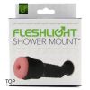 Fleshlight Shower Mount — фото N2