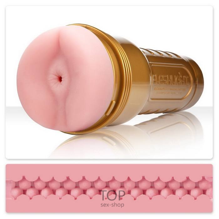 Fleshlight Pink Butt STU