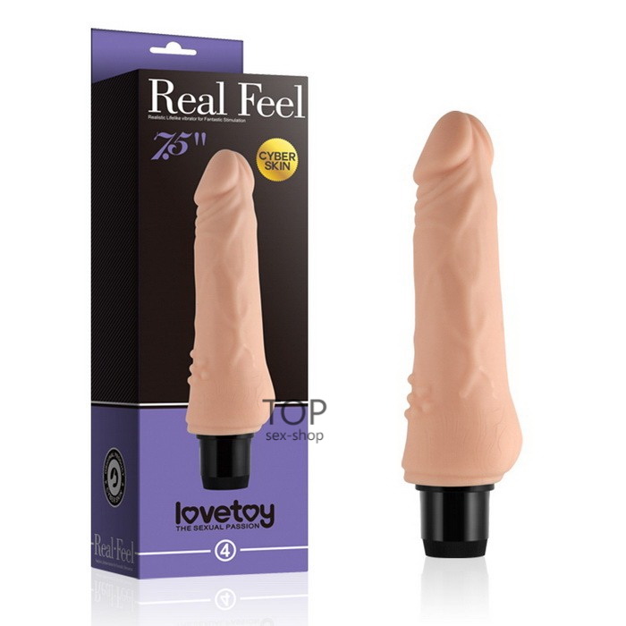 Lovetoy 4 Real Feel Cyberskin Vibrator 7.5''