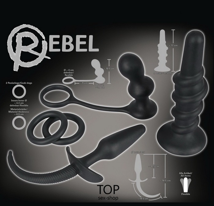 Набор анальных игрушек Rebel Play Kit — фото N20
